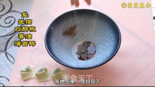 定制版大馄饨的做法步骤：17