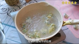 定制版大馄饨的做法步骤：18