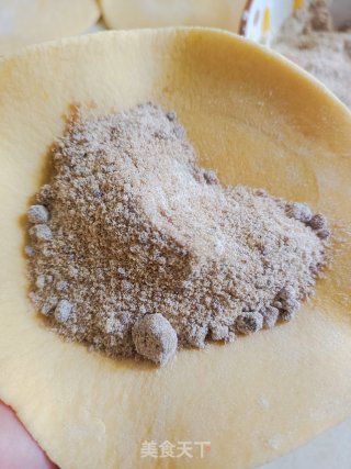 糖三角的做法步骤：7