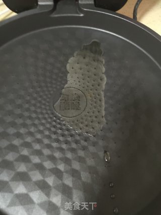 胡萝卜土豆饼的做法步骤：6
