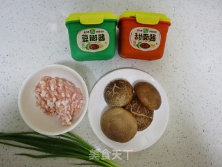 香菇肉末干饭酱❗️万能拌面酱‼️的做法步骤：1