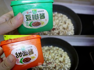 香菇肉末干饭酱❗️万能拌面酱‼️的做法步骤：6