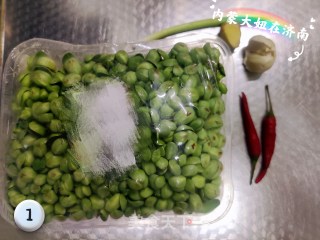 蚝油豆苗的做法步骤：1