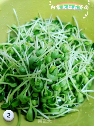 蚝油豆苗的做法步骤：2