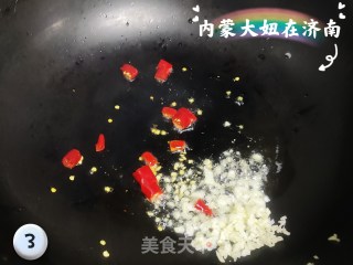 蚝油豆苗的做法步骤：3