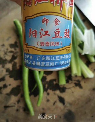 家常老虎菜的做法步骤：2