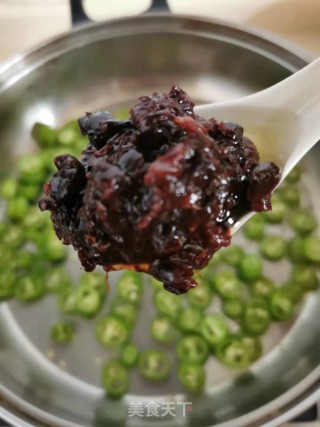 家常老虎菜的做法步骤：6