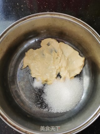 玛格丽特饼干的做法步骤：3