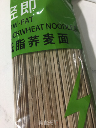 牛肉青菜汤面的做法步骤：4