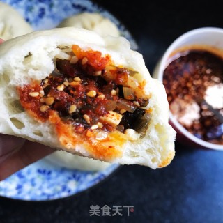 胡萝卜素软包子的做法步骤：15
