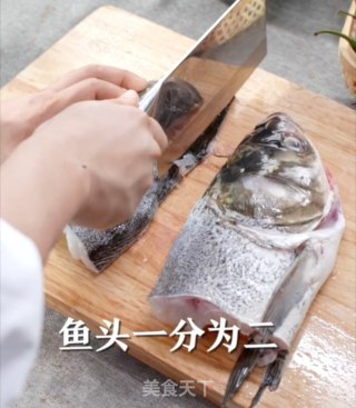 剁椒鱼头的做法步骤：1
