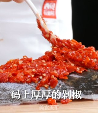 剁椒鱼头的做法步骤：2
