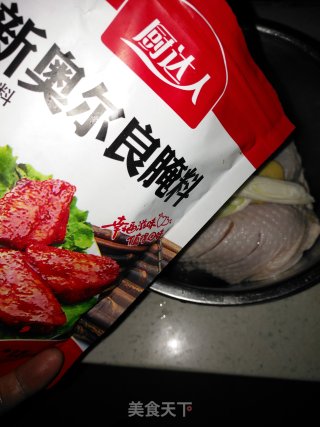 电饭锅奥尔良烧鸡腿的做法步骤：4