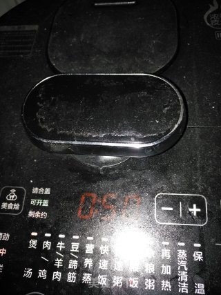 电饭锅奥尔良烧鸡腿的做法步骤：9