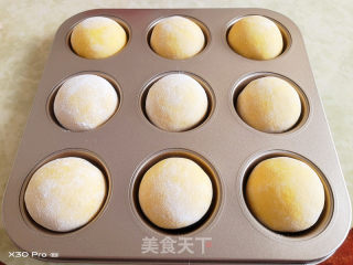 南瓜莲蓉包（一次发酵）的做法步骤：5