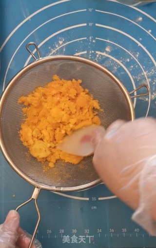 奶黄流心月饼的做法步骤：1