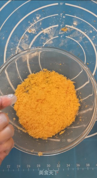 奶黄流心月饼的做法步骤：2