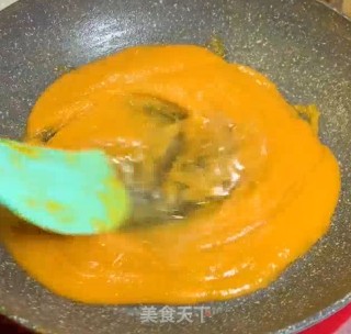 奶黄流心月饼的做法步骤：4