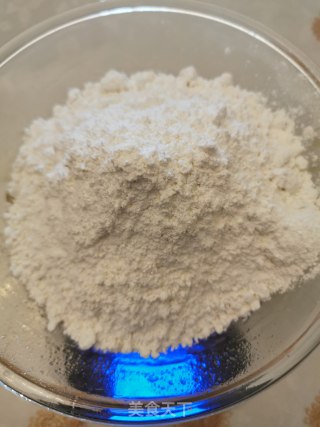 奶黄流心月饼的做法步骤：17