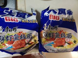 番茄牛肉包菜面的做法步骤：2
