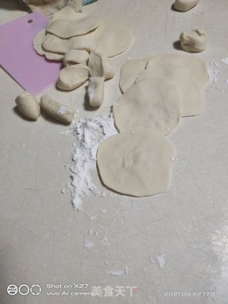 肉末芹菜饺子的做法步骤：3