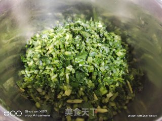 芹菜肉末小馄饨的做法步骤：2