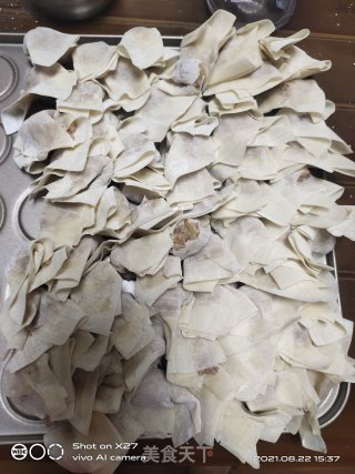 芹菜肉末小馄饨的做法步骤：7