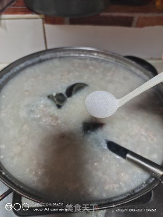 皮蛋瘦肉粥的做法步骤：4