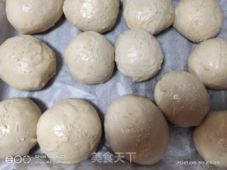 酥皮面包的做法步骤：9
