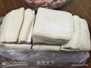 虾仁鲜肉小馄饨的做法步骤：4