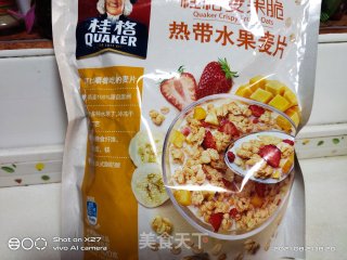 酸奶火龙果拌燕麦的做法步骤：3