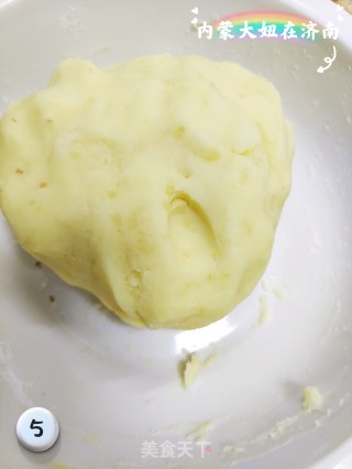 土豆丸子的做法步骤：5