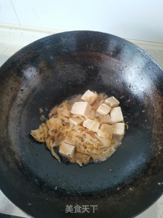 酸菜冻豆腐砂锅的做法步骤：3