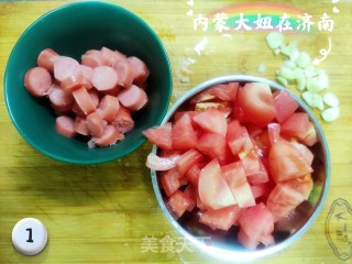 番茄意面的做法步骤：1