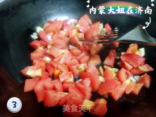 番茄意面的做法步骤：3