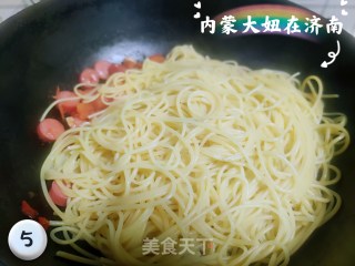 番茄意面的做法步骤：5