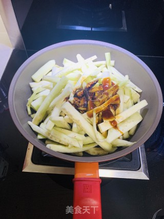 肉末蒜香茄子的做法步骤：2