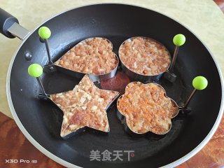 猪肉汉堡包（一次发酵）的做法步骤：6