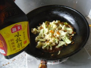 椒麻菜花的做法步骤：7