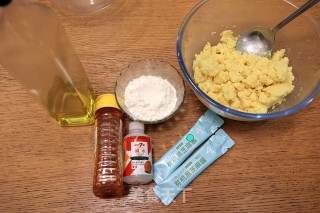 黑芝麻酱豆沙月饼的做法步骤：1