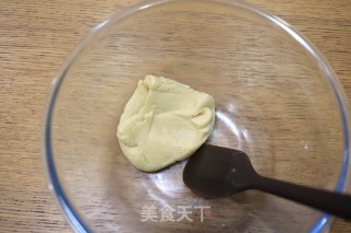 黑芝麻酱豆沙月饼的做法步骤：5