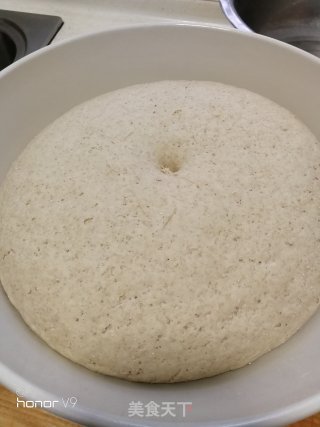 全麦馒头的做法步骤：3