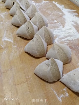 全麦馒头的做法步骤：4