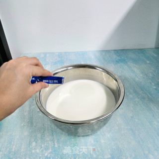 #自制酸奶 新手包会（蒸烤箱版）的做法步骤：3
