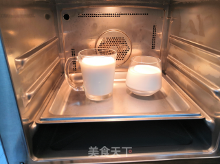 #自制酸奶 新手包会（蒸烤箱版）的做法步骤：5