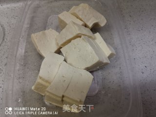 沙白枸杞豆腐汤的做法步骤：4