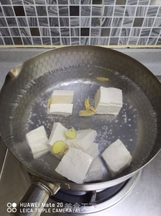沙白枸杞豆腐汤的做法步骤：5