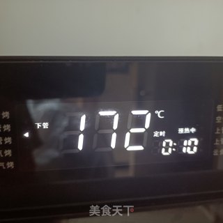 烤薏米的做法步骤：7