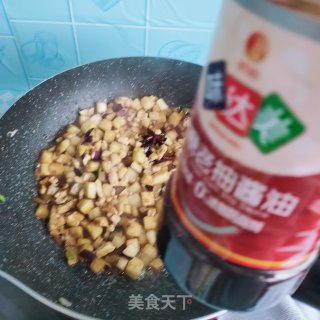 茄子打卤面的做法步骤：12