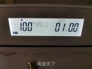芥末炖牛仔骨，法帅蒸烤箱做法~的做法步骤：4
